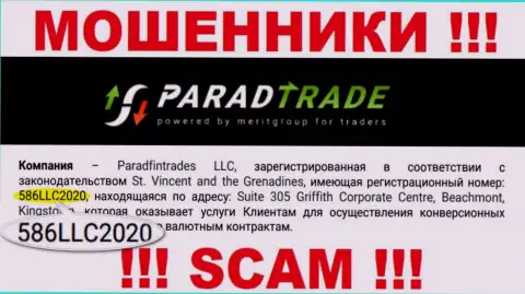 Присутствие номера регистрации у Paradfintrades LLC (586LLC2020) не сделает эту организацию честной