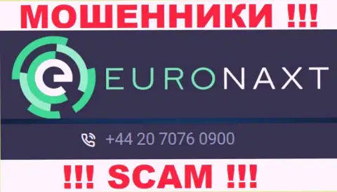 С какого номера телефона Вас будут накалывать трезвонщики из организации EuroNax неизвестно, будьте внимательны
