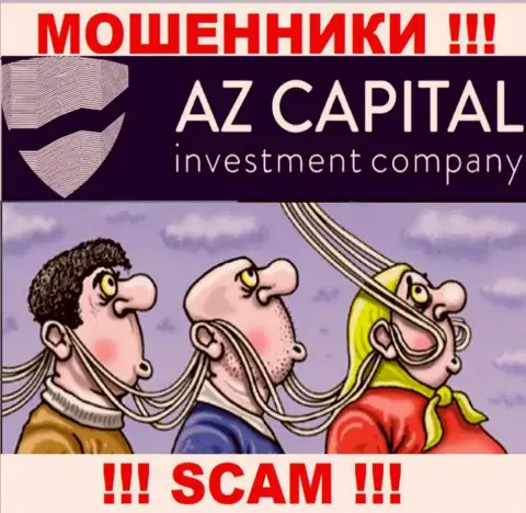 АЗ Капитал - это интернет обманщики, не дайте им уговорить Вас взаимодействовать, иначе уведут ваши депозиты
