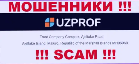 Финансовые средства из UzProf вывести не выйдет, ведь расположились они в оффшоре - Trust Company Complex, Ajeltake Road, Ajeltake Island, Majuro, Republic of the Marshall Islands MH96960