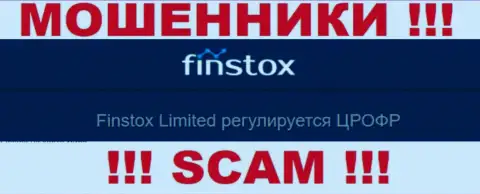 Имея дело с компанией Finstox Com, появятся проблемы с возвратом финансовых средств, ведь их прикрывает мошенник