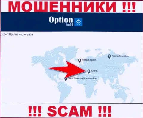 Оптион Холд - это интернет-мошенники, имеют оффшорную регистрацию на территории Кипр