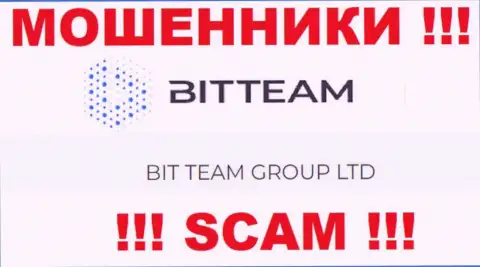 BIT TEAM GROUP LTD - это юридическое лицо internet кидал Bit Team