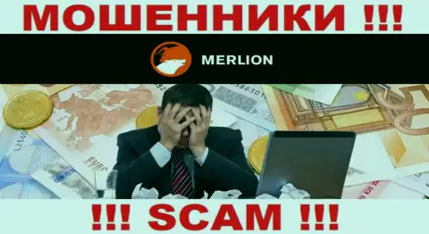Если Вас обманули интернет-воры Merlion-Ltd - еще рано вешать нос, шанс их забрать обратно имеется