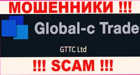 GTTC LTD - это юр лицо разводил Global-C Trade