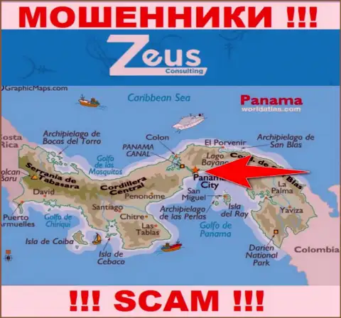 Zeus Consulting - internet мошенники, их место регистрации на территории Панама