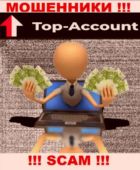 Жулики Top Account заставляют неопытных клиентов покрывать налоговые сборы на прибыль, ОСТОРОЖНЕЕ !!!