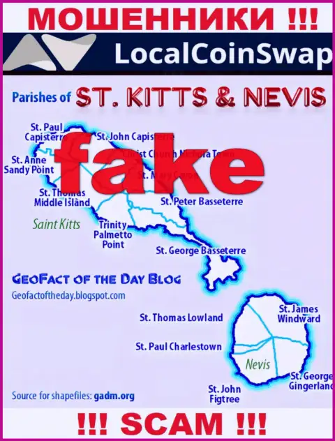 LocalCoinSwap Com на своем сайте опубликовали 100% ложную инфу о своей офшорной юрисдикции