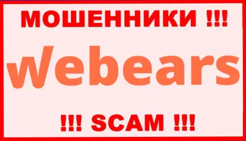 Webears - это МОШЕННИКИ ! SCAM !!!