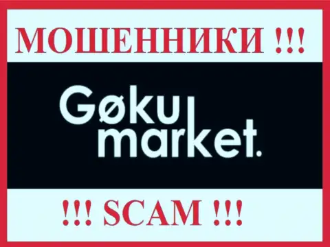 Goku Market - это МОШЕННИК ! SCAM !!!