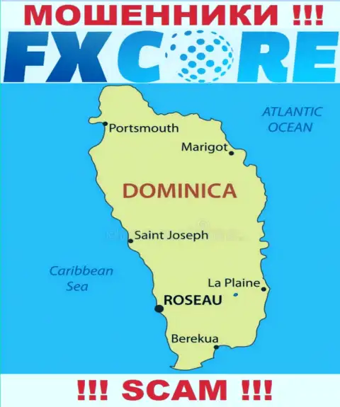 FXCore Trade - это интернет-мошенники, их адрес регистрации на территории Содружество Доминики