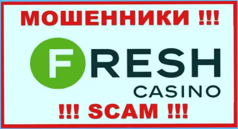 Fresh Casino - это ШУЛЕРА !!! Иметь дело крайне рискованно !!!