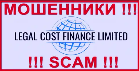 Legal Cost Finance Limited - SCAM !!! ШУЛЕР !!!