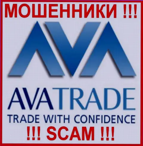 Ava Trade Markets Ltd - это SCAM ! МОШЕННИКИ !!!