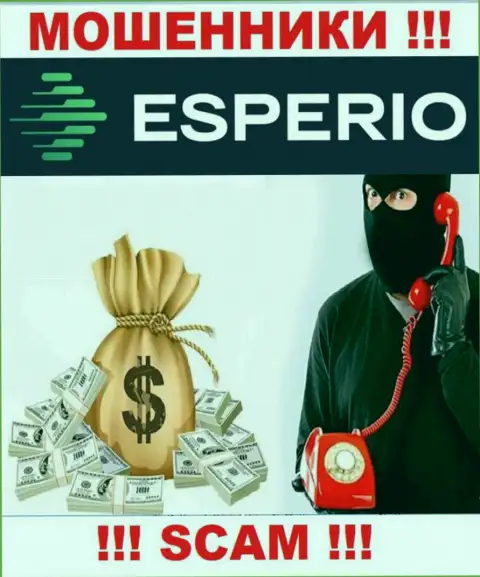 Не нужно доверять ни единому слову представителей Эсперио, у них задача раскрутить вас на деньги