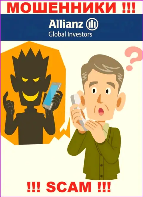 Относитесь с осторожностью к звонку от компании AllianzGlobal Investors - вас намерены раскрутить