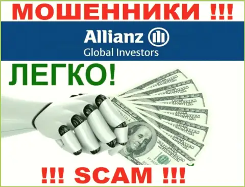 С конторой Allianz Global Investors не сможете заработать, затащат в свою компанию и ограбят подчистую