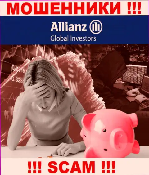 Дилинговая организация Allianz Global Investors LLC очевидно противоправно действующая и точно ничего хорошего от нее ждать не нужно