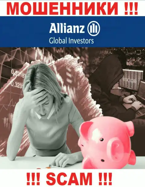 Дилинговая организация Allianz Global Investors LLC очевидно противоправно действующая и точно ничего хорошего от нее ждать не нужно