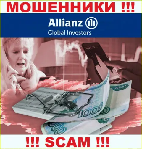Если в ДЦ AllianzGI Ru Com станут предлагать перечислить дополнительные средства, посылайте их как можно дальше