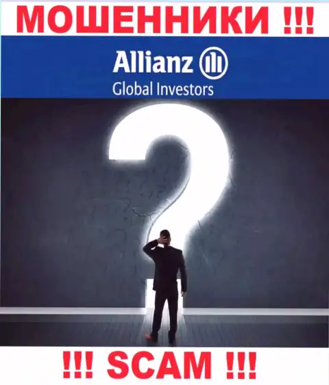 AllianzGI Ru Com усердно скрывают инфу о своих прямых руководителях
