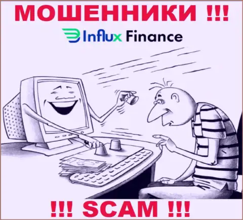 InFluxFinance Pro - это МОШЕННИКИ !!! Обманом выманивают финансовые средства у трейдеров