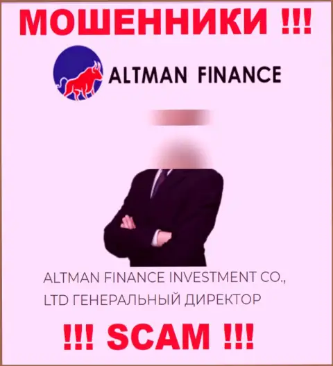 Предоставленной информации о руководящих лицах Altman Finance очень опасно верить это мошенники !!!