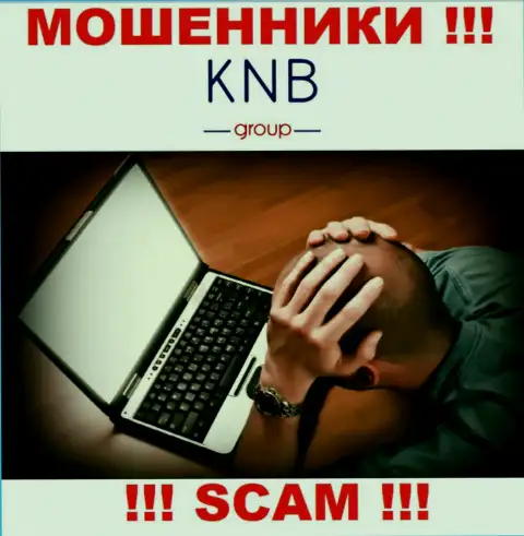 Не дайте интернет мошенникам KNB Group похитить ваши деньги - сражайтесь