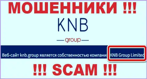 Юридическое лицо мошенников КНБГрупп - это KNB Group Limited, информация с онлайн-сервиса мошенников