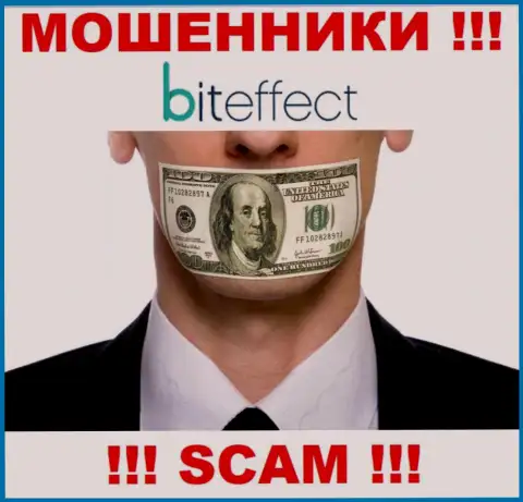 В компании BitEffect Net разводят доверчивых людей, не имея ни лицензионного документа, ни регулятора, БУДЬТЕ ОЧЕНЬ ОСТОРОЖНЫ !