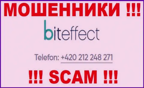 Будьте очень бдительны, не надо отвечать на звонки internet воров Bit Effect, которые звонят с различных номеров