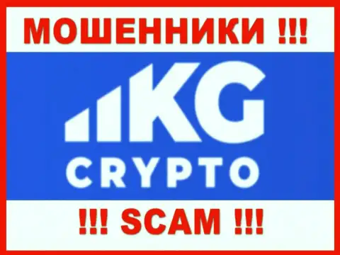 CryptoKG, Inc - это ВОРЮГА !!! SCAM !!!
