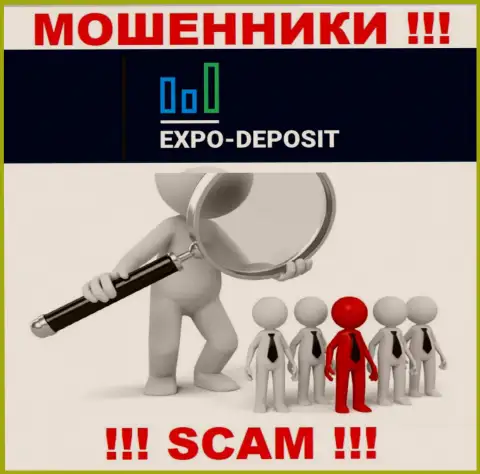 Будьте очень бдительны, трезвонят мошенники из компании Expo Depo Com