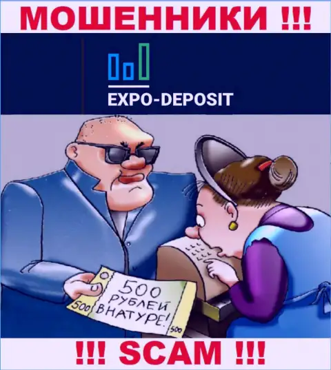 Не верьте Expo Depo Com, не перечисляйте еще дополнительно финансовые средства