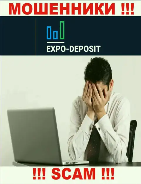 Не спешите унывать в случае одурачивания со стороны компании Expo Depo, вам попытаются оказать помощь