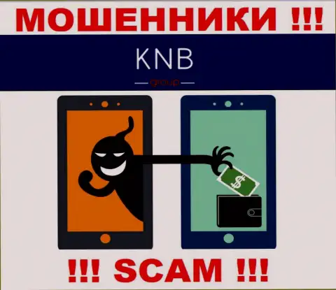 Мошенники KNB Group Limited не дадут Вам забрать ни рубля. БУДЬТЕ КРАЙНЕ БДИТЕЛЬНЫ !