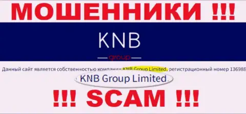 Юридическим лицом КНБ Групп является - KNB Group Limited