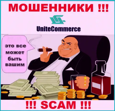 Не попадитесь в ловушку мошенников UniteCommerce, не вводите дополнительные финансовые средства