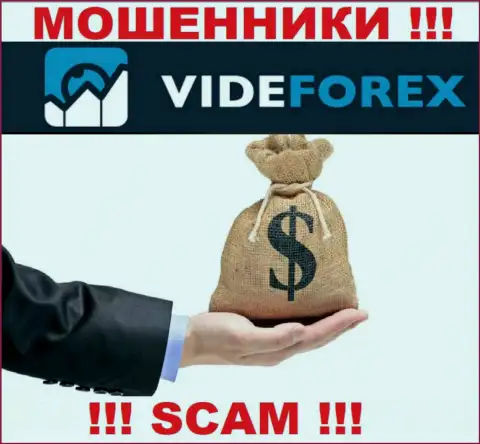 VideForex Com не дадут вам забрать назад денежные активы, а еще и дополнительно налоги потребуют