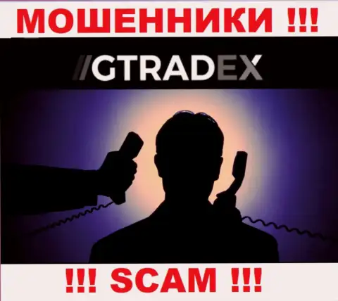 Инфы о руководителях мошенников GTradex Net в глобальной сети интернет не найдено