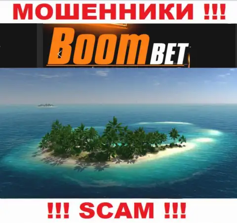 Вы не сумели найти инфу о юрисдикции BoomBet ? Бегите как можно дальше - это мошенники !!!