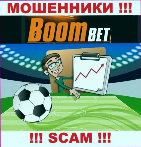 Крайне рискованно сотрудничать с интернет мошенниками BoomBet, сфера деятельности которых Букмекер