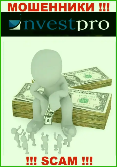 Результат от работы с Pristine Group LLC всегда один - кинут на денежные средства, так что откажите им в сотрудничестве