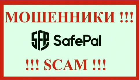 SafePal Io - ВОР !!! SCAM !!!