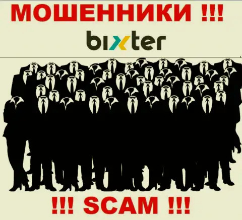 Организация Bixter Org не внушает доверие, так как скрываются информацию о ее прямом руководстве