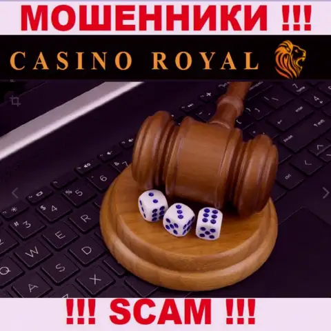 Вы не сможете вернуть средства, вложенные в RoyallCassino - это интернет-мошенники !!! У них нет регулятора