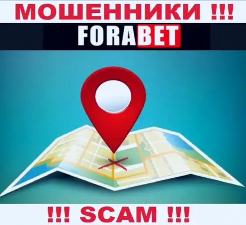 Сведения об адресе конторы ФораБет Нет на их официальном онлайн-ресурсе не обнаружены