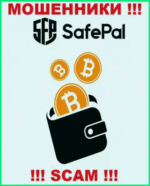 SafePal заняты грабежом наивных людей, орудуя в области Крипто кошелек