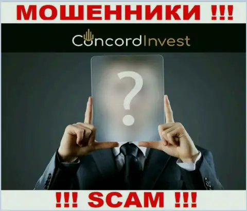 На официальном сайте ConcordInvest нет никакой информации о руководителях организации