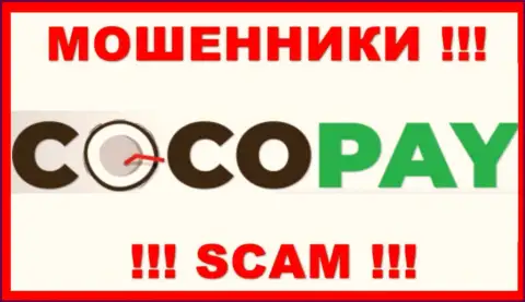 Coco Pay - это ШУЛЕРА !!! Совместно сотрудничать очень опасно !!!
